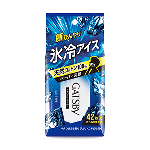 メンズ物を使ってる人