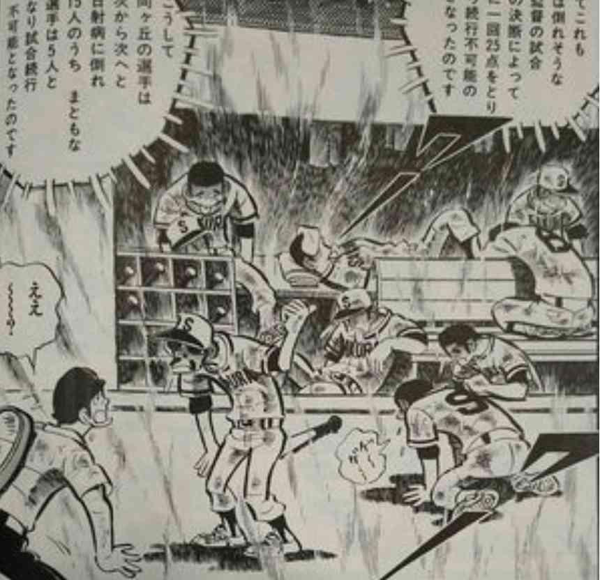 アニメ、マンガ、ゲームの四季折々