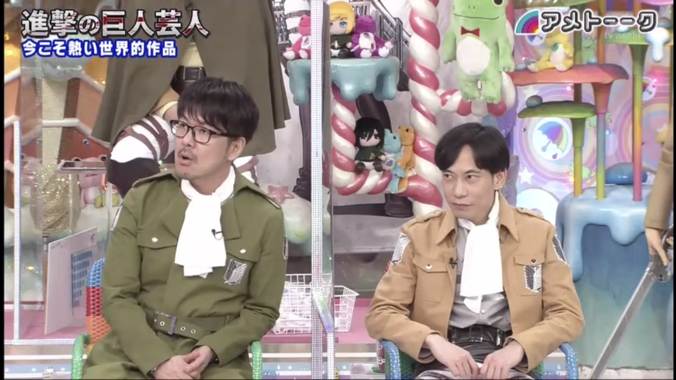 実力あると思うお笑い芸人
