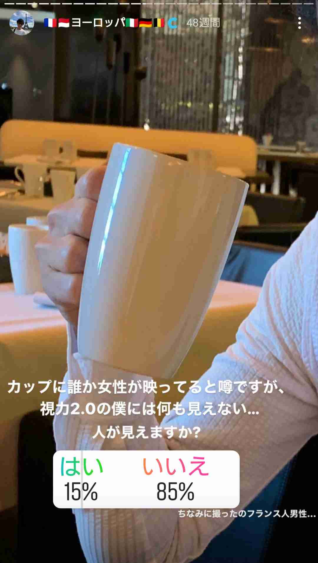 「いきなりマリッジ」「バチェラー・ジャパン」濱崎麻莉亜さん死去 23歳