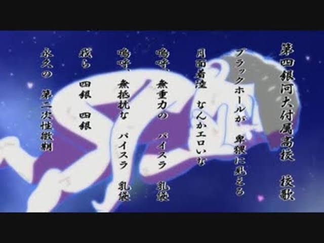 【ネタトピ】こんな校歌は嫌だ