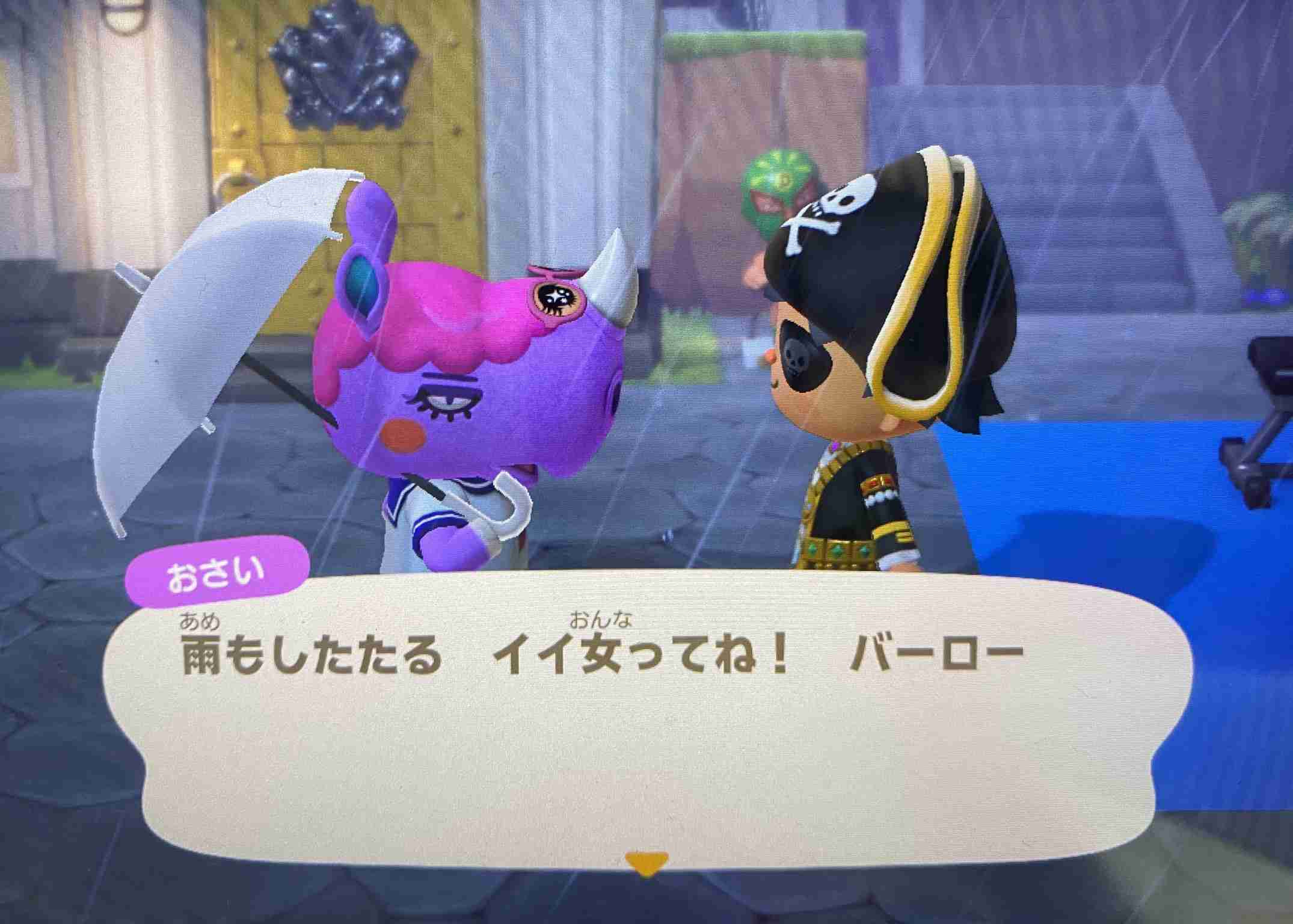 【あつ森】「あつまれ どうぶつの森」で遊んでいる人 Part 6【攻略・雑談】