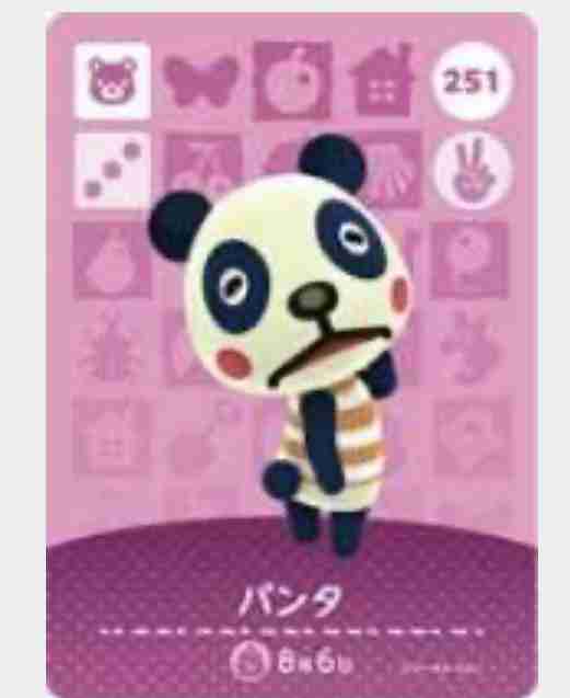【あつ森】「あつまれ どうぶつの森」で遊んでいる人 Part 6【攻略・雑談】
