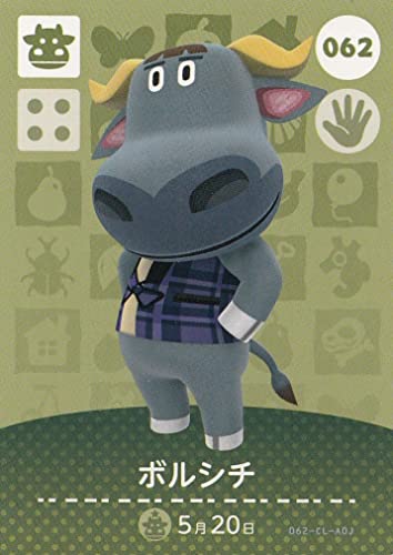 【あつ森】「あつまれ どうぶつの森」で遊んでいる人 Part 6【攻略・雑談】