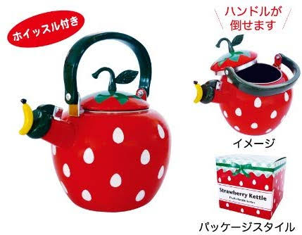丁寧そうで残念な暮らしを発表するトピ Part2