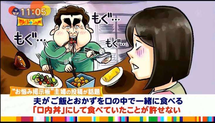 これだけは神経質になってしまう、ということ