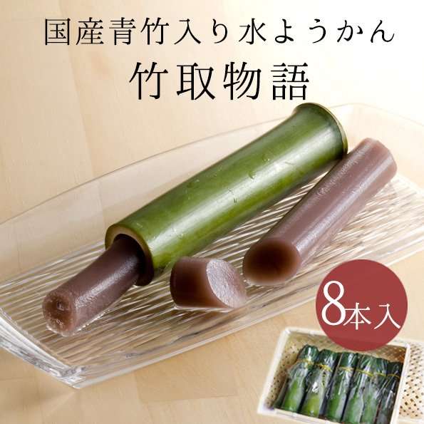 鬼滅の刃が好きな人!Part17