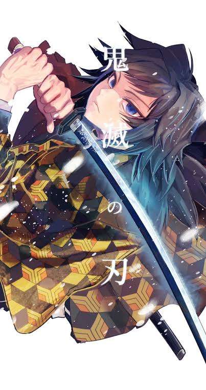 鬼滅の刃が好きな人!Part17