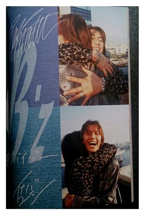 B'zの画像が見たいのでください