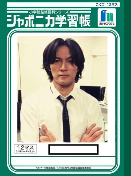 B'zの画像が見たいのでください