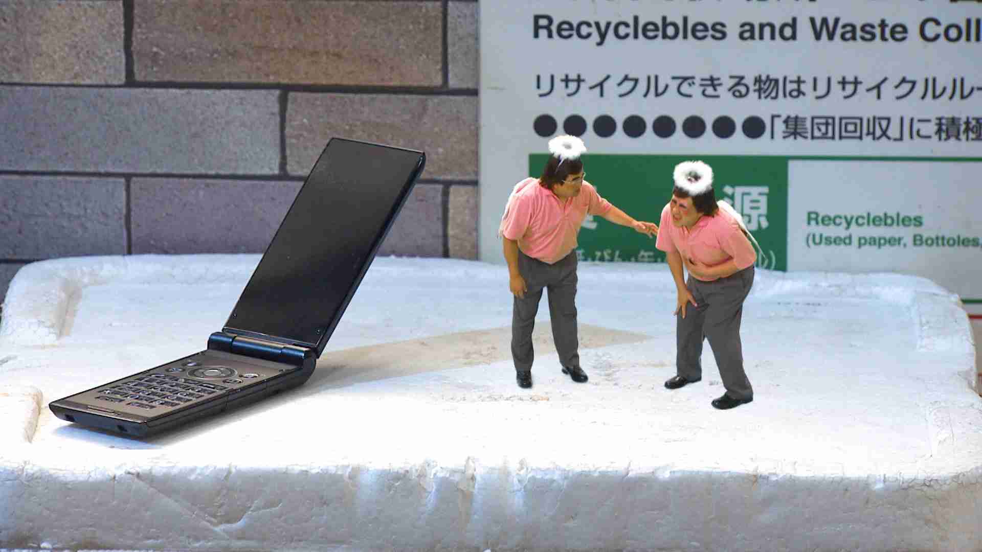 【実況・感想】バナナサンド