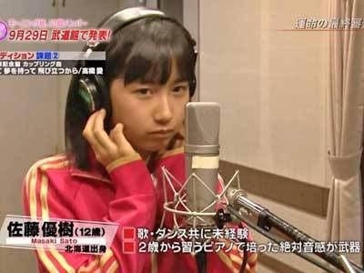いろんなモーニング娘。’20メンバーが見たい