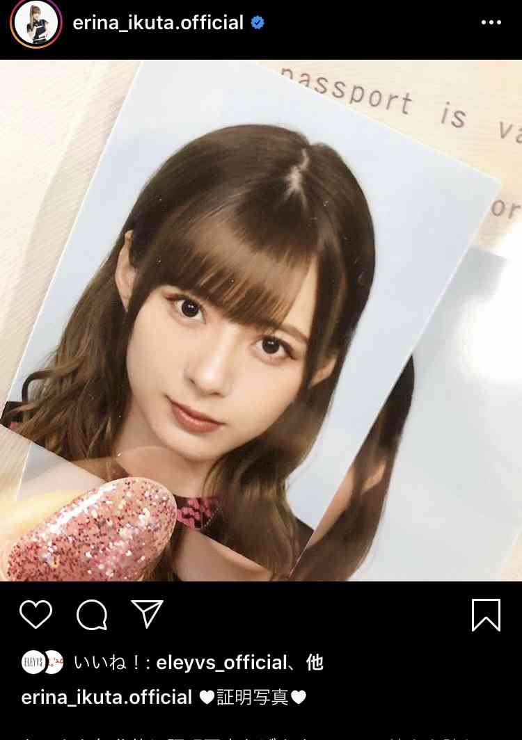 いろんなモーニング娘。’20メンバーが見たい