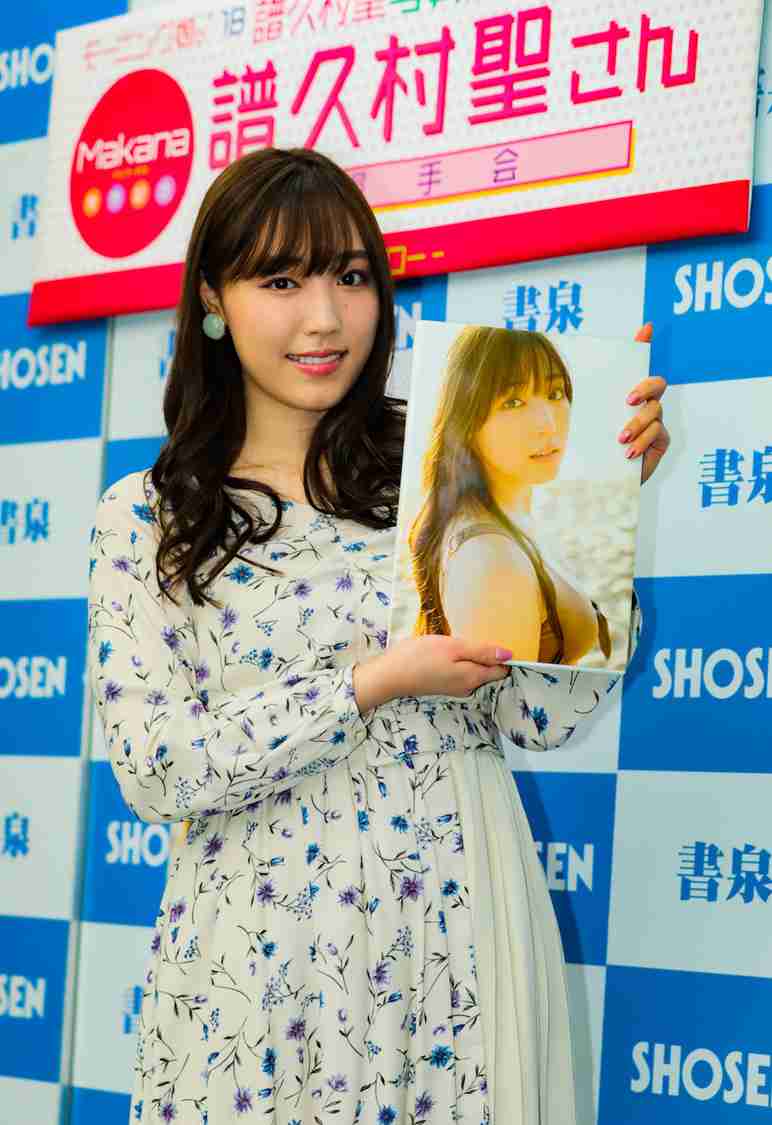 いろんなモーニング娘。’20メンバーが見たい