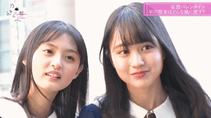 乃木坂46の今後を予想するトピ