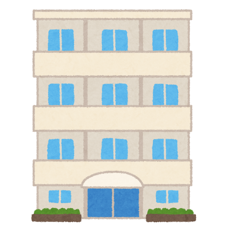 マンションに住んで良かった人