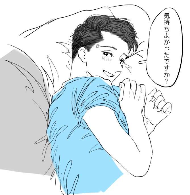 【下ネタ】自分は変態だと思う人!part.7【アダルト】