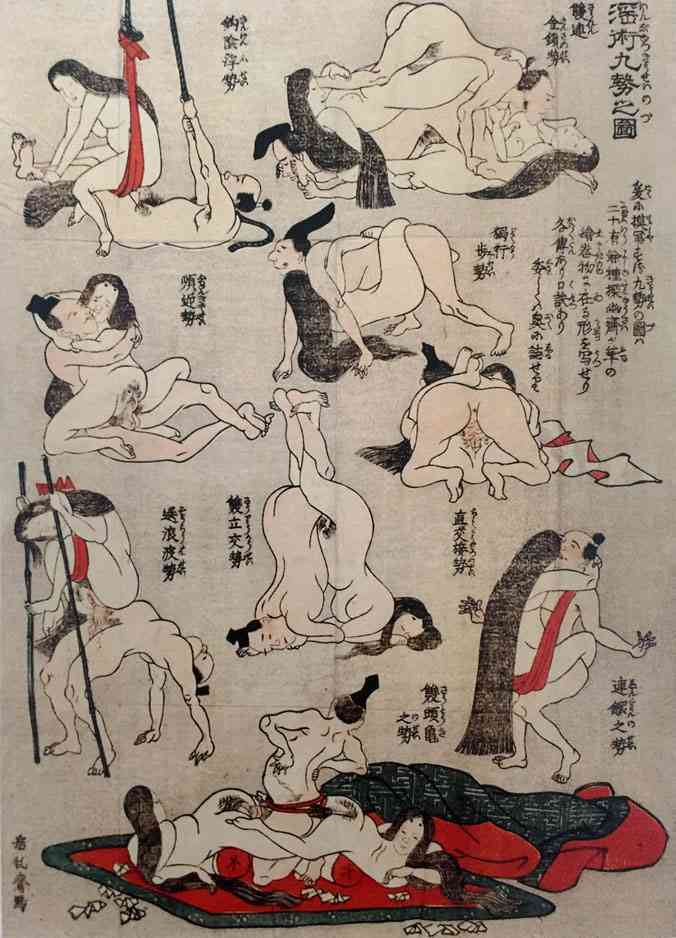 【下ネタ】自分は変態だと思う人！part.7【アダルト】