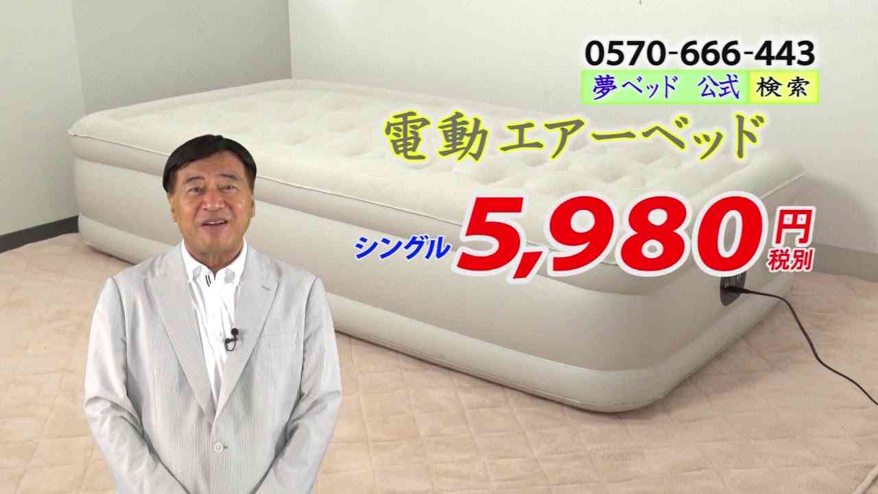 布団よりソファーの方が眠くなりやすい