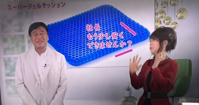 布団よりソファーの方が眠くなりやすい