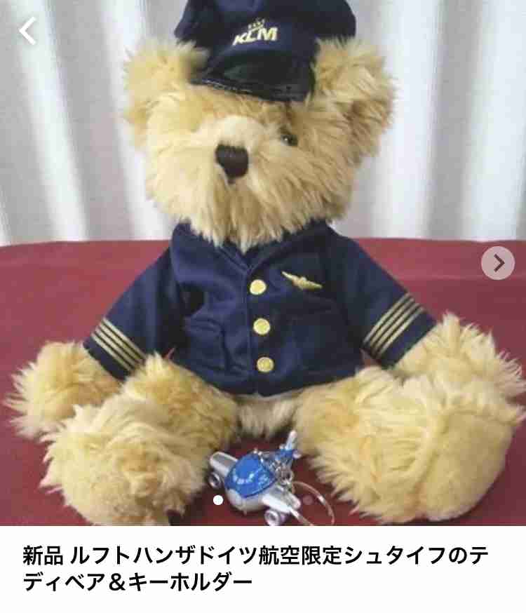 シュタイフ好きな人！