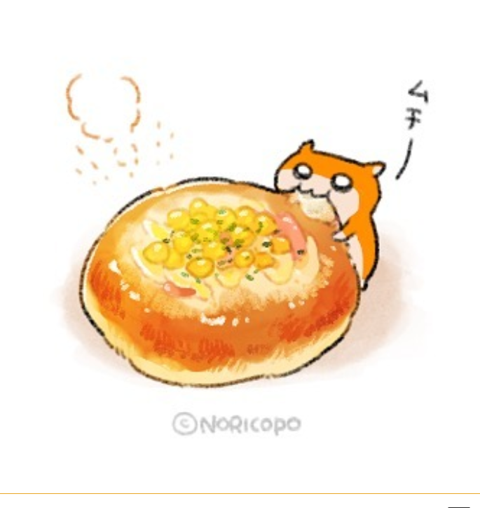 ガルちゃん深夜食堂