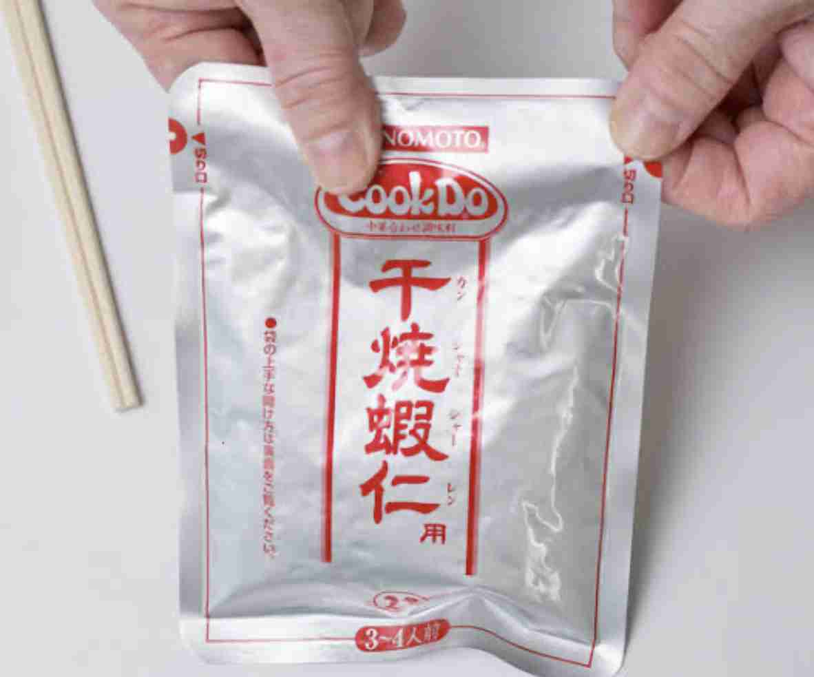 パウチを開けようとしたら、切れ込みがずれて大惨事... 「レトルト食品あるある」図解に共感の声「わかりすぎて腹立ってきた」