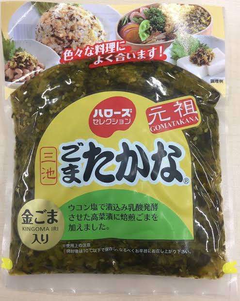 パウチを開けようとしたら、切れ込みがずれて大惨事... 「レトルト食品あるある」図解に共感の声「わかりすぎて腹立ってきた」