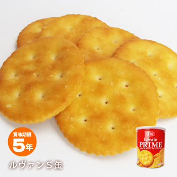 【コロナ・災害総合】備蓄を見直すトピPart.7
