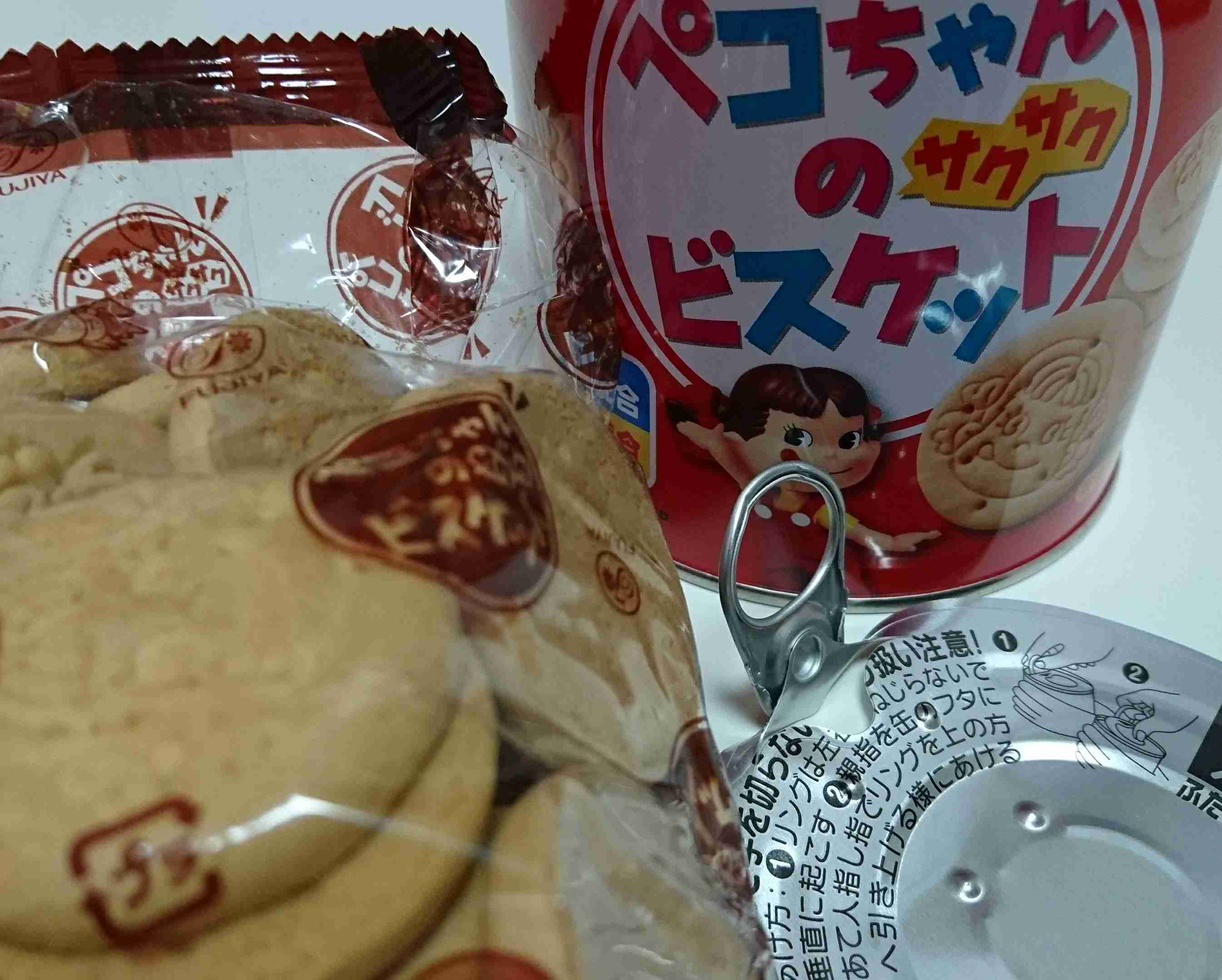 【コロナ・災害総合】備蓄を見直すトピPart.7
