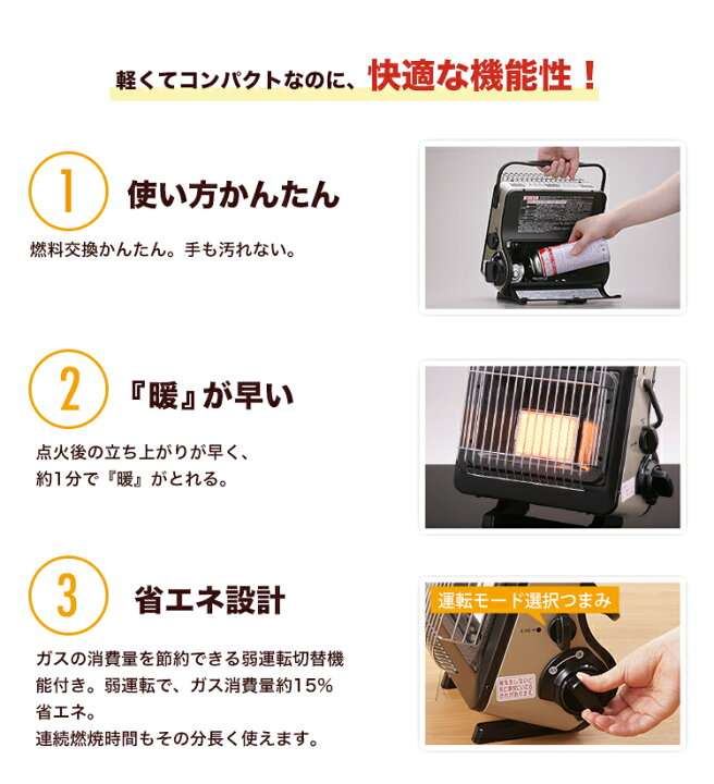 【コロナ・災害総合】備蓄を見直すトピPart.7
