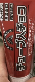 【コロナ・災害総合】備蓄を見直すトピPart.7