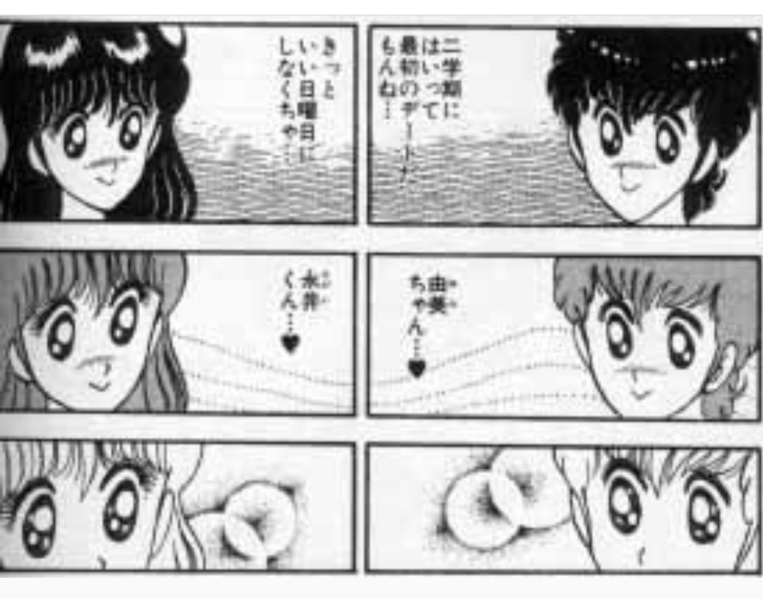 週刊少年ジャンプの過去作品を語りませんか
