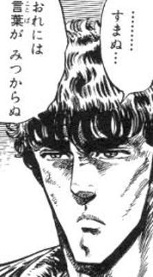週刊少年ジャンプの過去作品を語りませんか