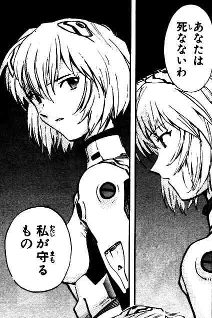 主人公の次に知名度があると思うキャラ（アニメ・漫画）