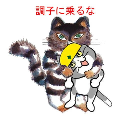 A型はIKKOさん、B型は侍、O型はコロ助、AB型はヒロシ言葉で雑談するトピpart4