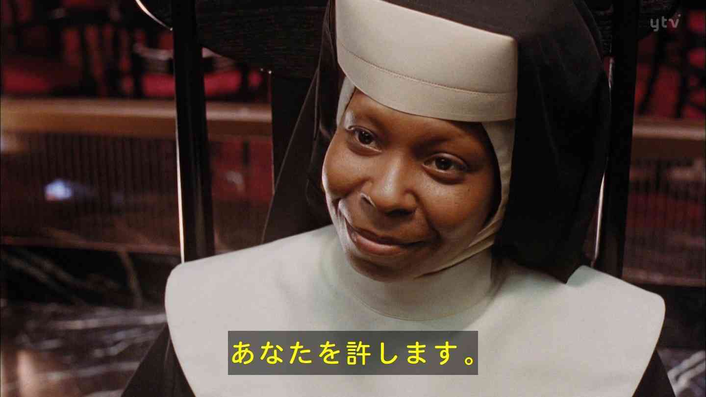 人間だもの で締めると全てが許されるトピ