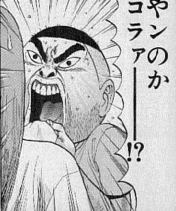個人事務所・弱小事務所所属の芸能人　