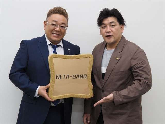 個人事務所・弱小事務所所属の芸能人　