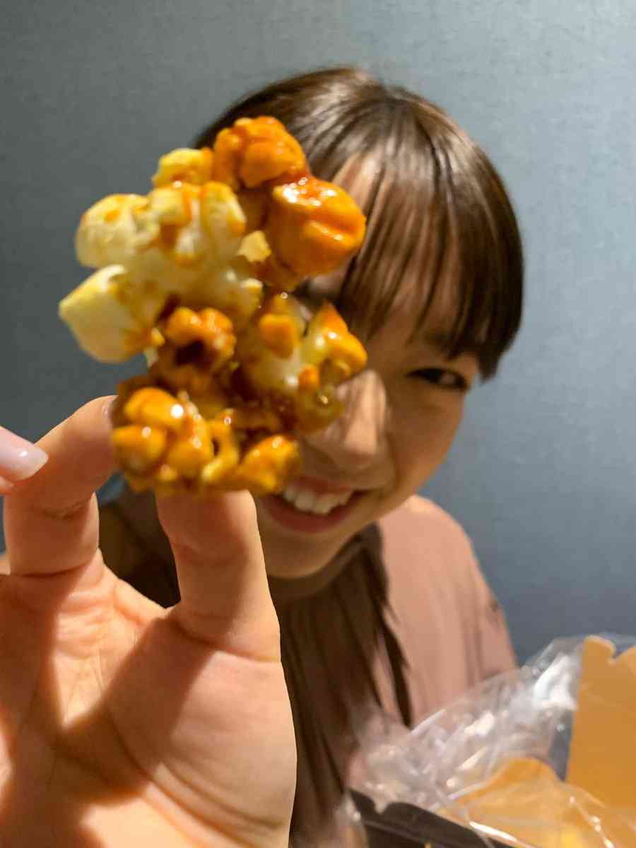 いまの自分の状況と同じならプラス!