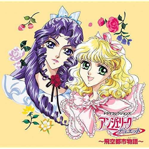 【漫画】悪役令嬢系の話が好きな人ー！【ノベル】