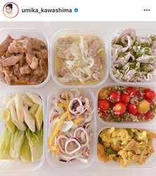 芸能人の料理画像が見たい!