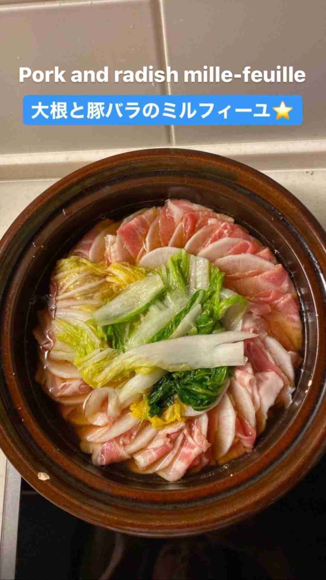 芸能人の料理画像が見たい!