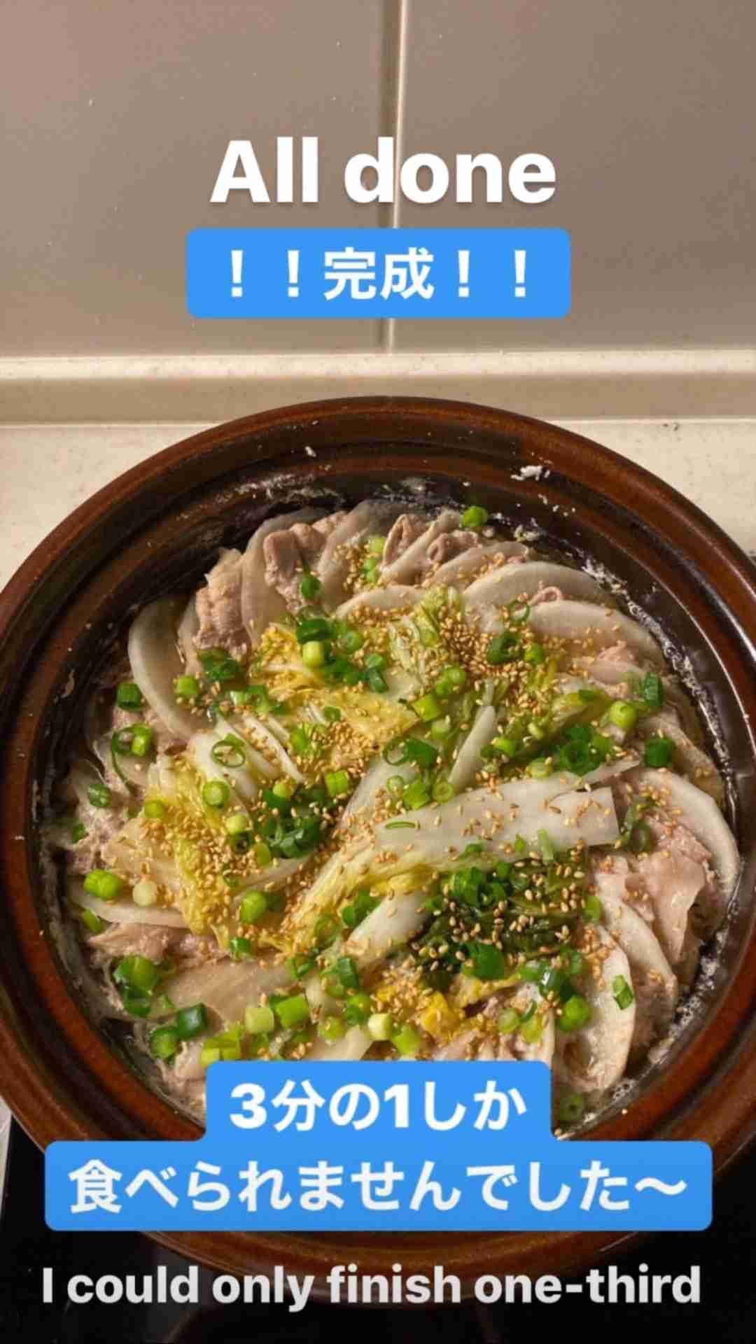 芸能人の料理画像が見たい!
