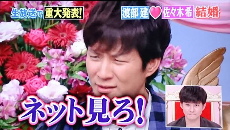 意外と長く続いてる芸能人夫妻