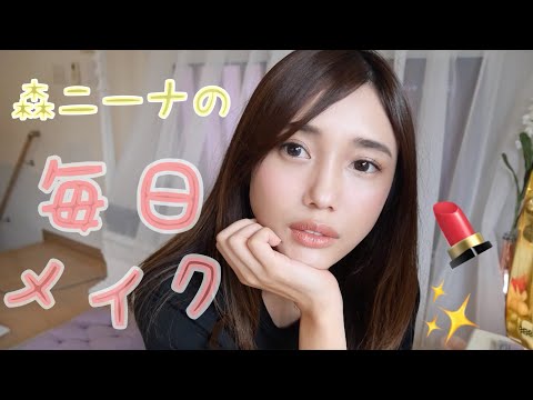 参考にしてる美容or健康orダイエットYouTuberは