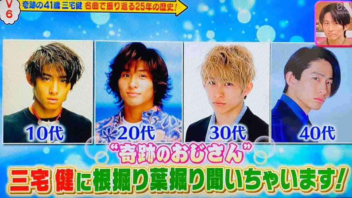 V6最新シングルで通算32作目の1位 歴代1位の「デビューからのシングルTOP10入り連続年数」を26年連続に更新【オリコンランキング】