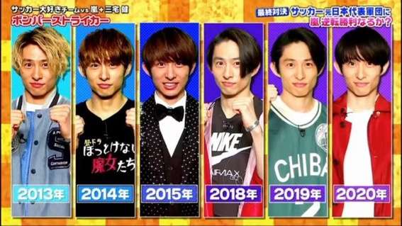 V6最新シングルで通算32作目の1位 歴代1位の「デビューからのシングルTOP10入り連続年数」を26年連続に更新【オリコンランキング】