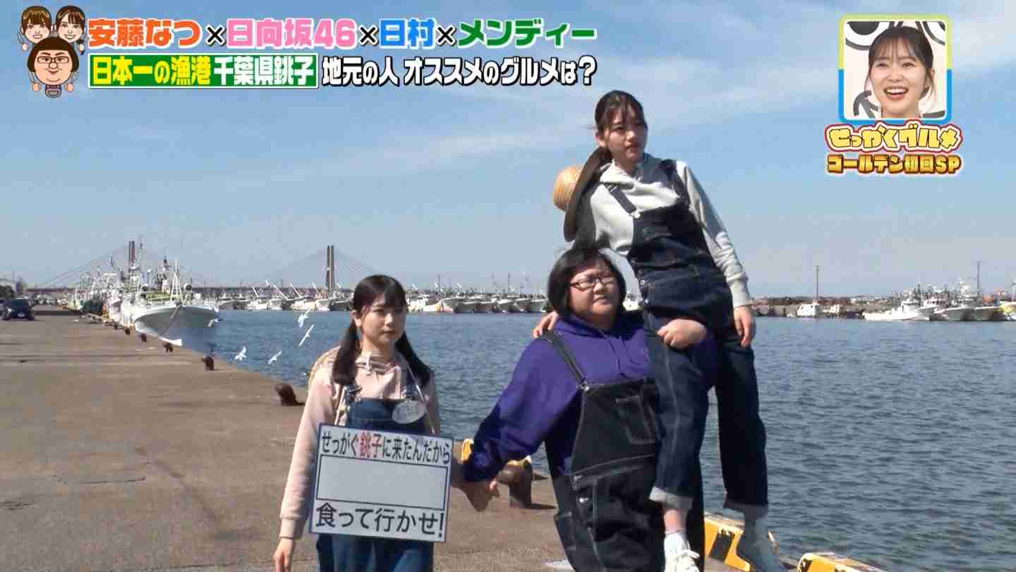 安藤なつ、グルメロケでの行動を批判され謝罪「自分のしたことで不快な気持ちに…」　激励メッセージも相次ぐ