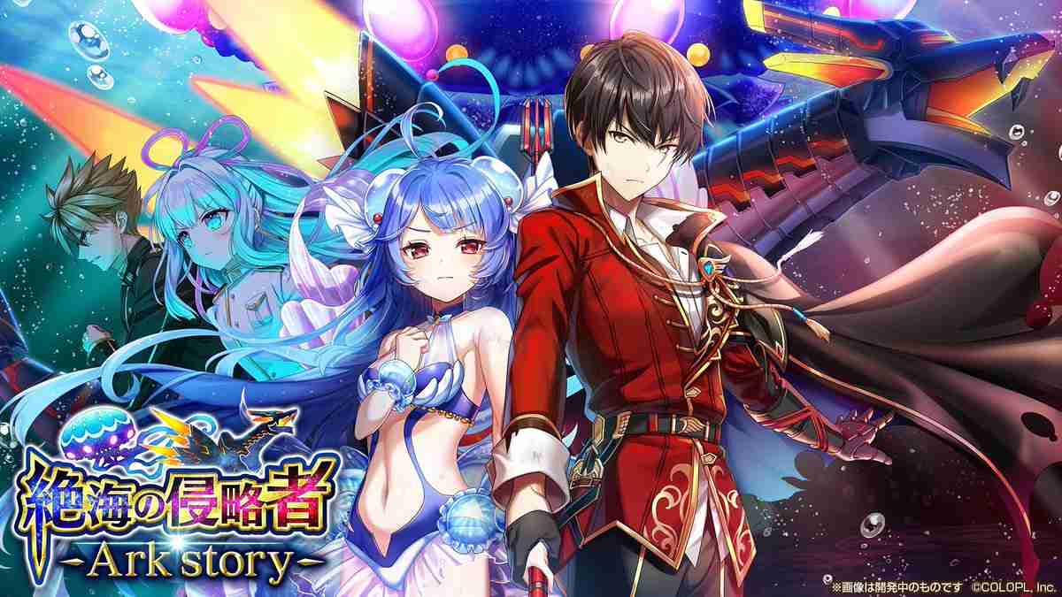 毎日欠かさずやっているゲームアプリPart3